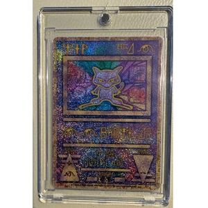 Ancient Mew 